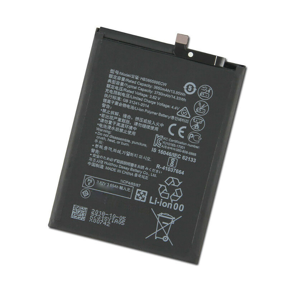 HB386589ECW batterie