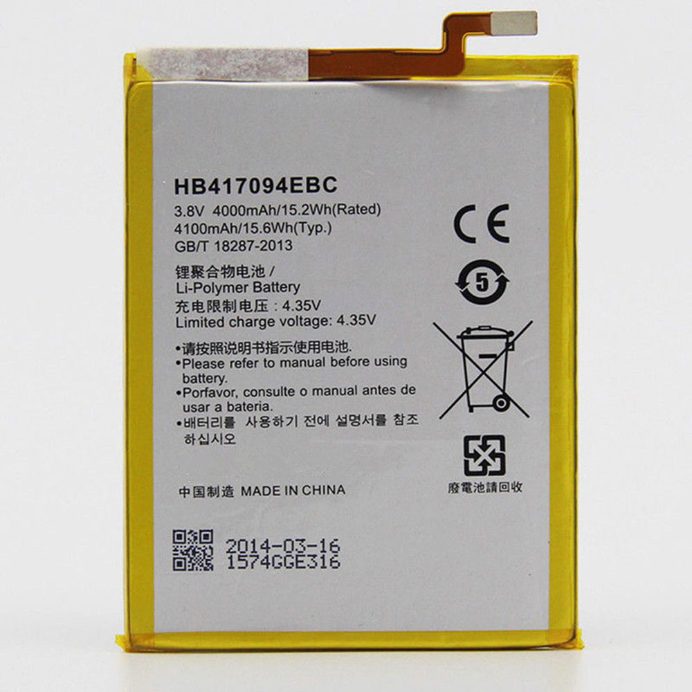 HB417094EBC batterie