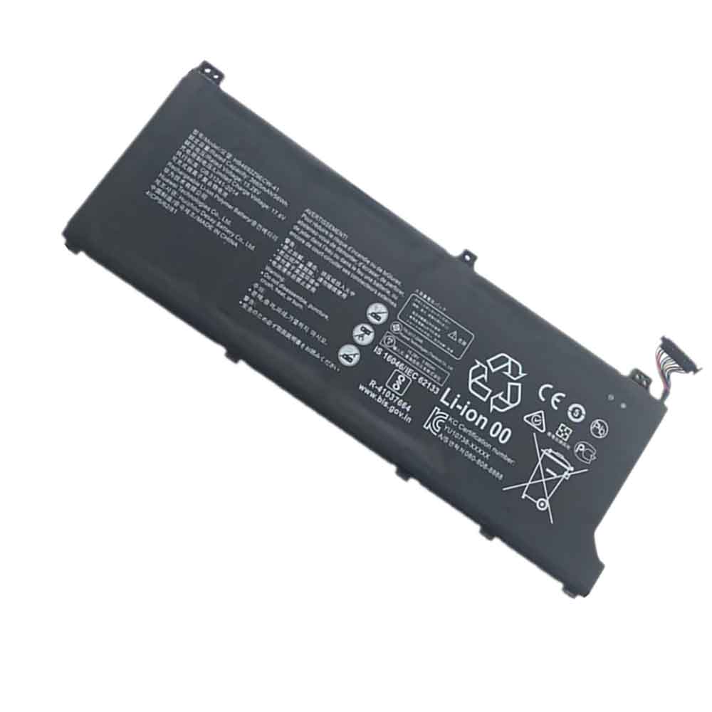 Batterie pour HUAWEI HB4692Z9ECW-22A