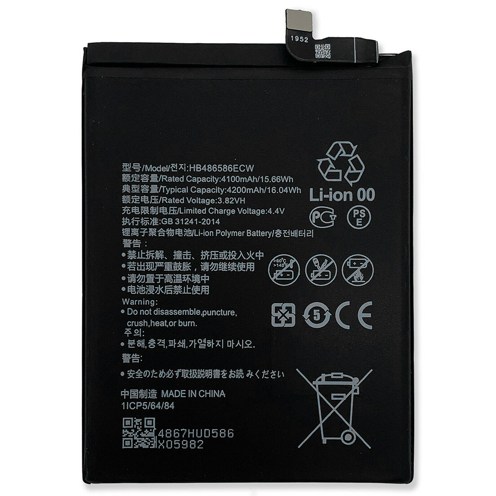 HB486586ECW batterie
