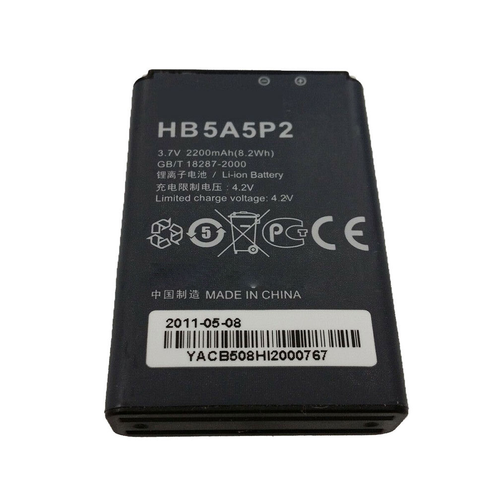 HB5A5P2 batterie