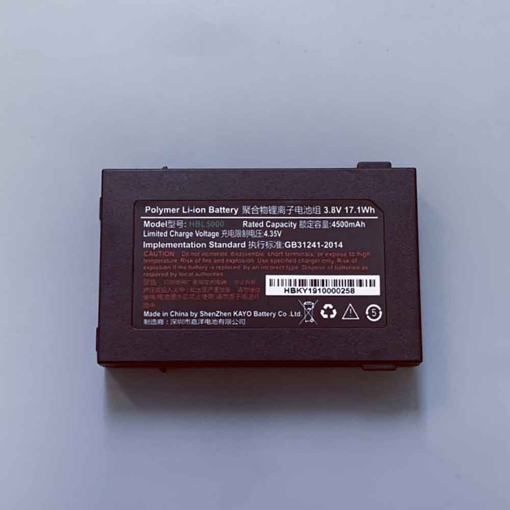 HBL5000 batterie