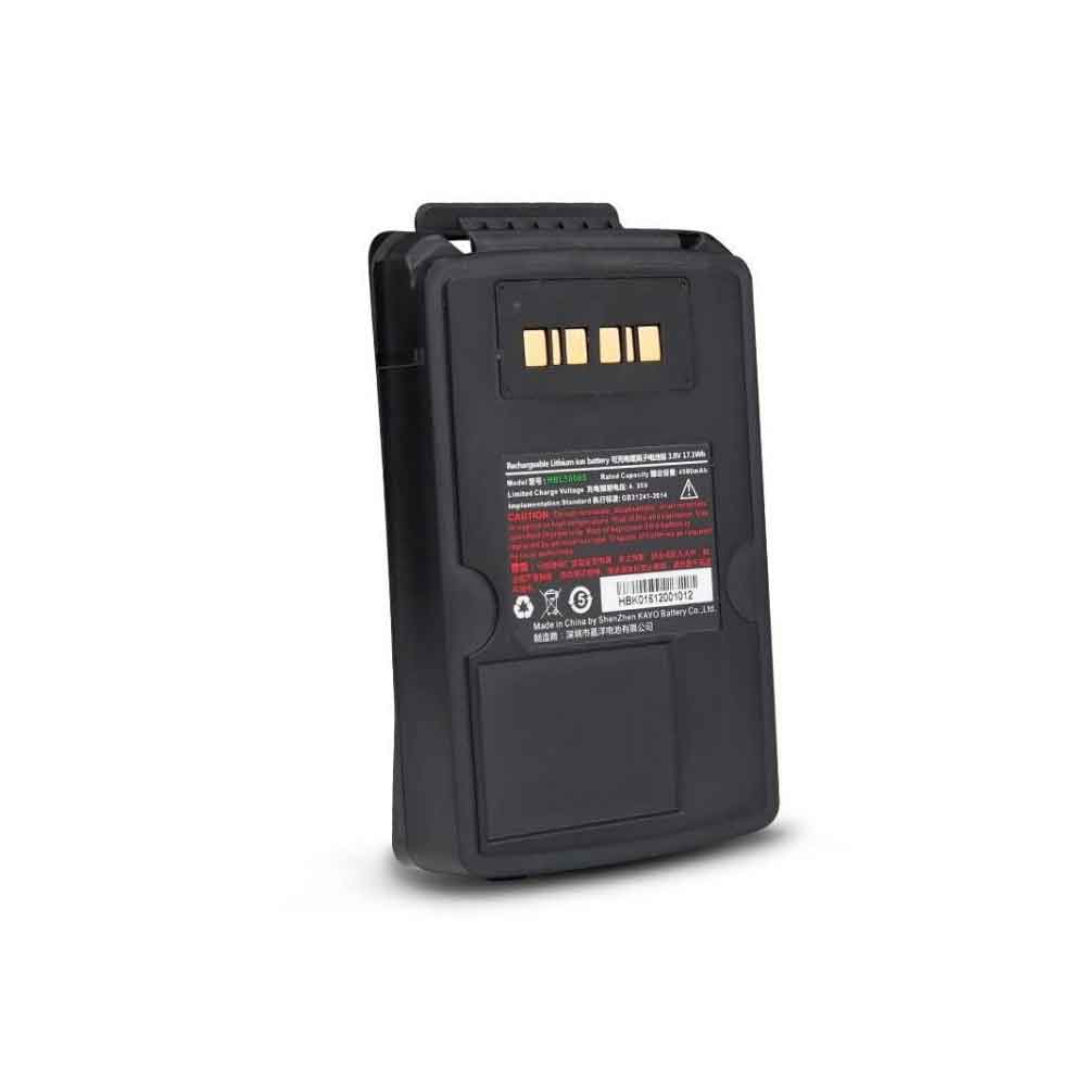 HBL5000S batterie