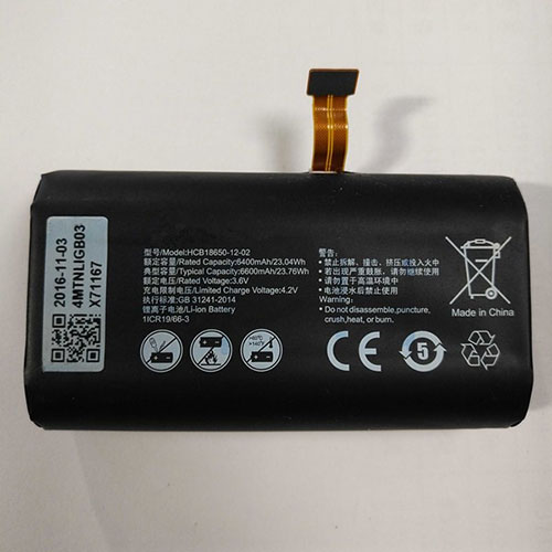 HCB18650-12-02 batterie