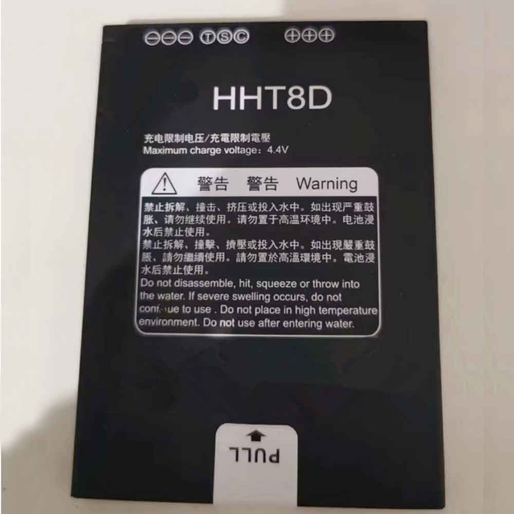 HHT8D batterie
