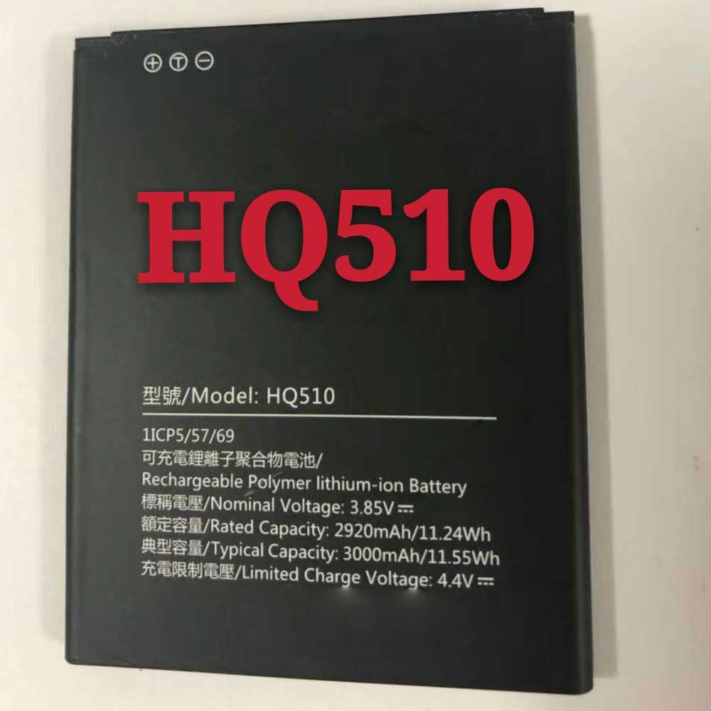 HQ510 batterie