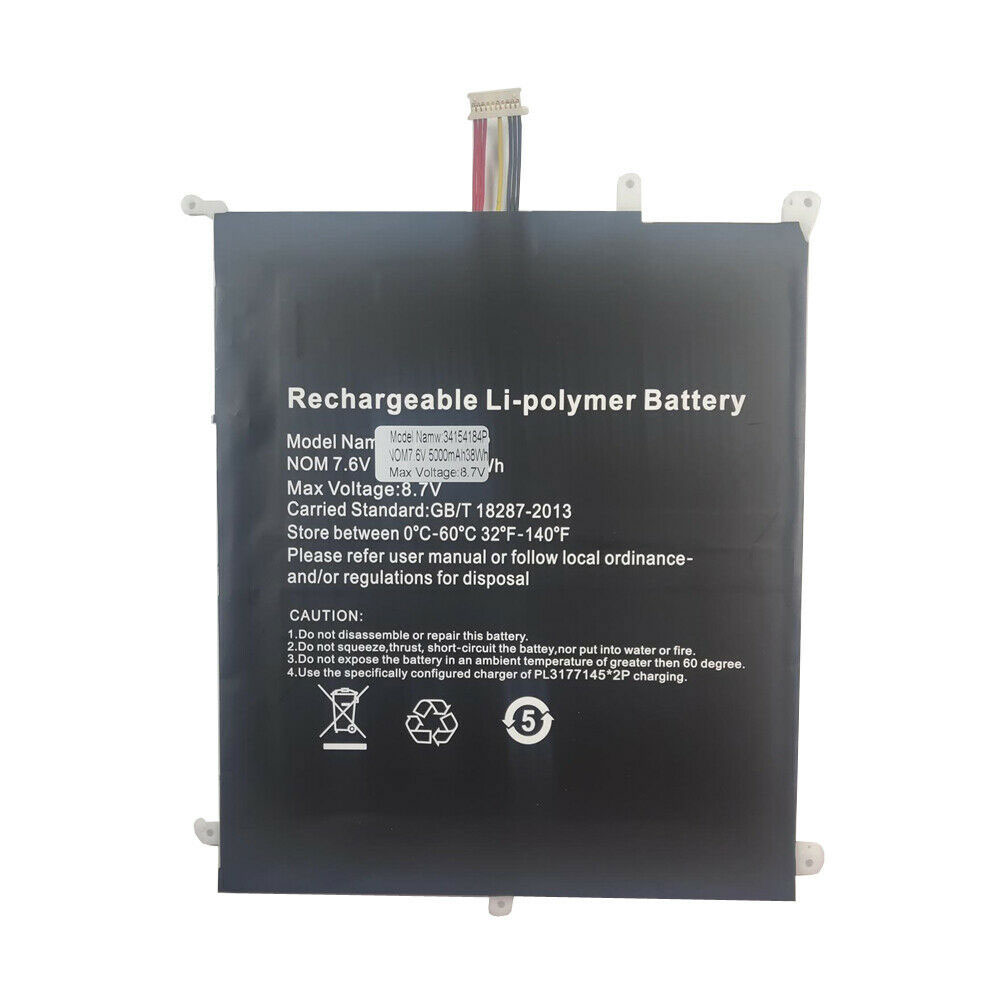 HW-34154184 batterie