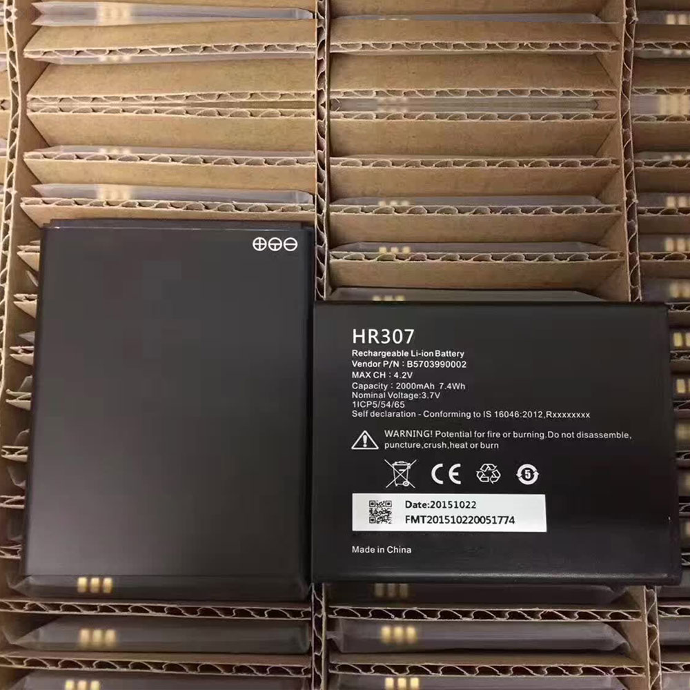 IHR307 batterie