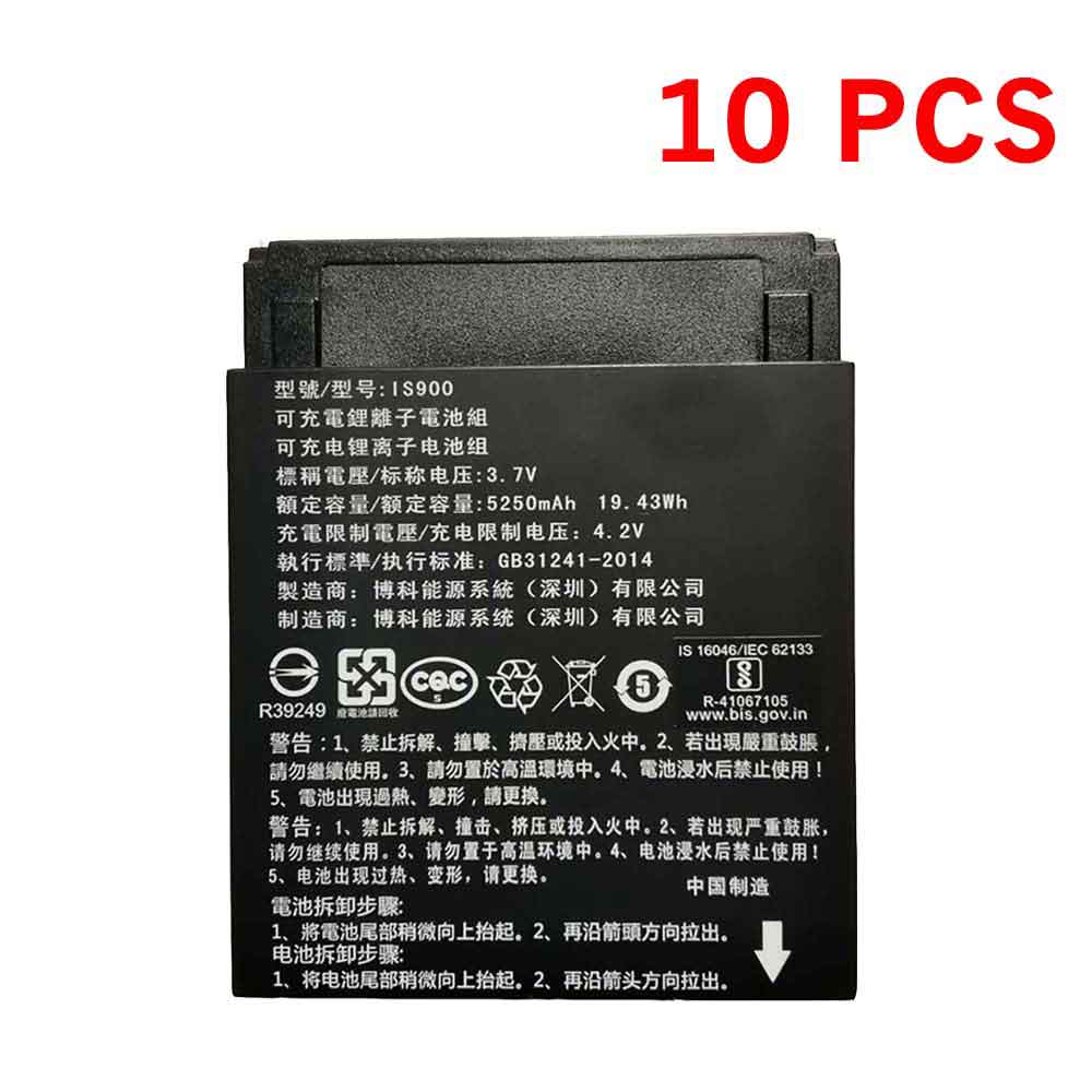 IS900 batterie