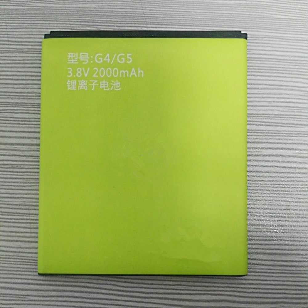 JY-G5 batterie
