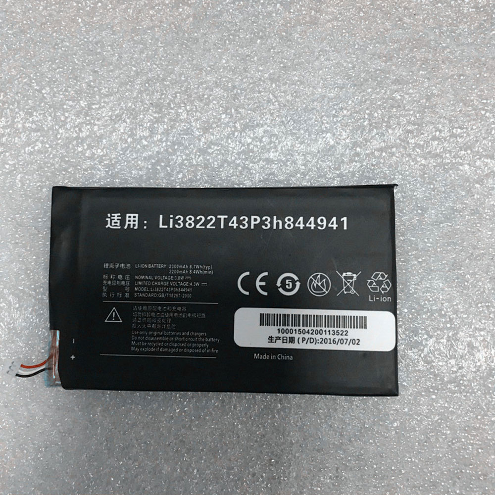 LI3822T43P3H844941 batterie