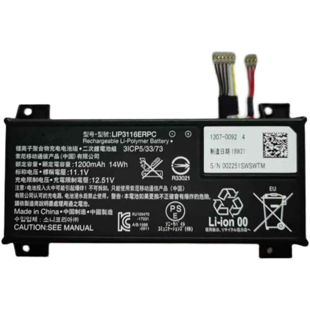 LIP3116ERPC batterie