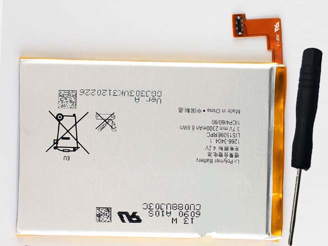 LIS1509ERPC batterie