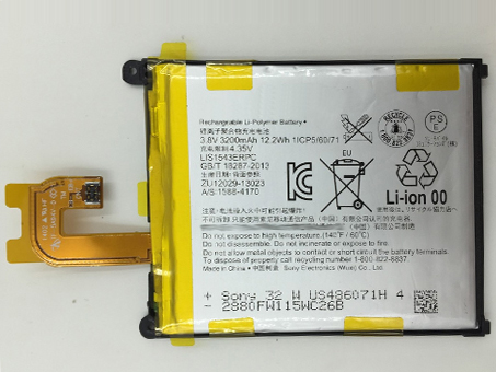 LIS1542ERPC batterie