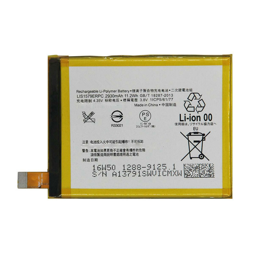 LIS1579ERPC batterie