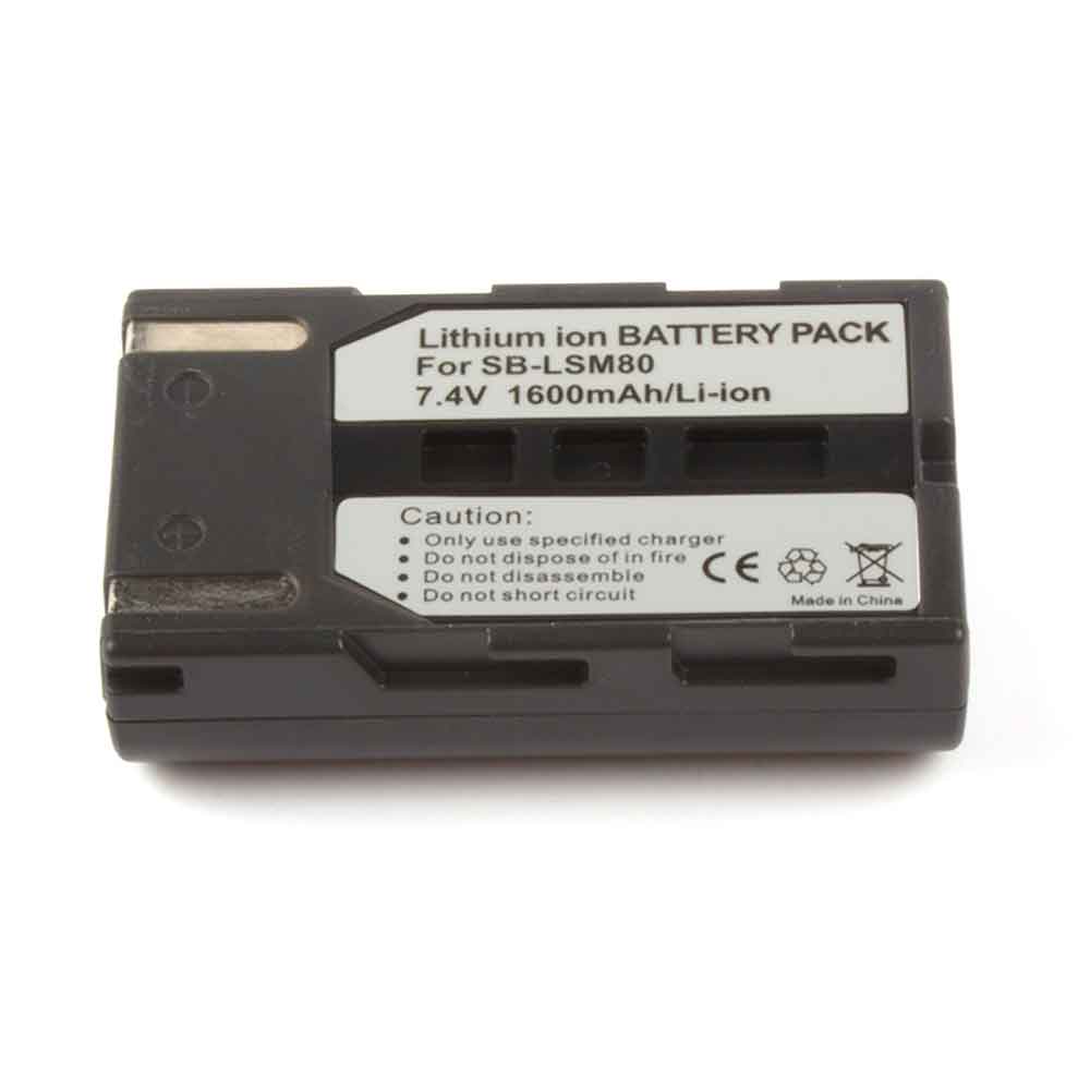 SB-LSM80 batterie