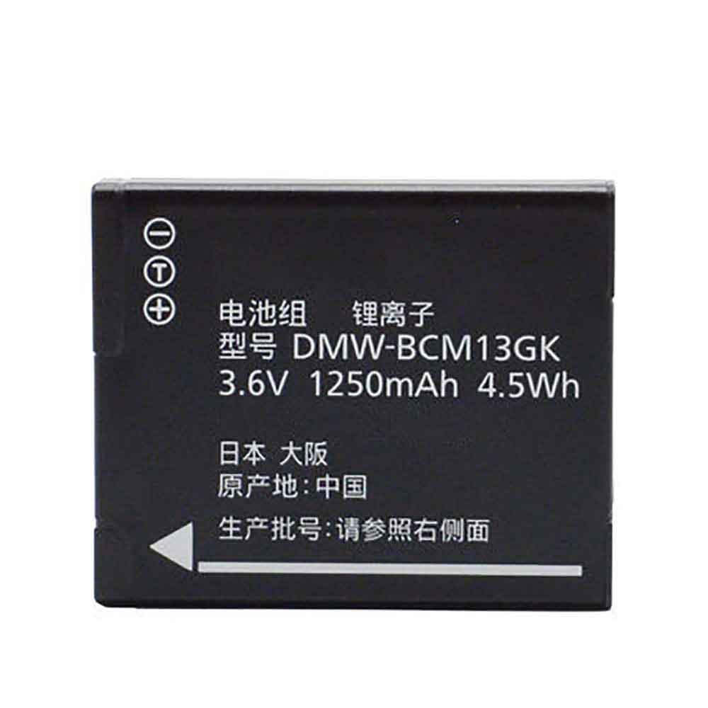 DMW-BCM13GK batterie