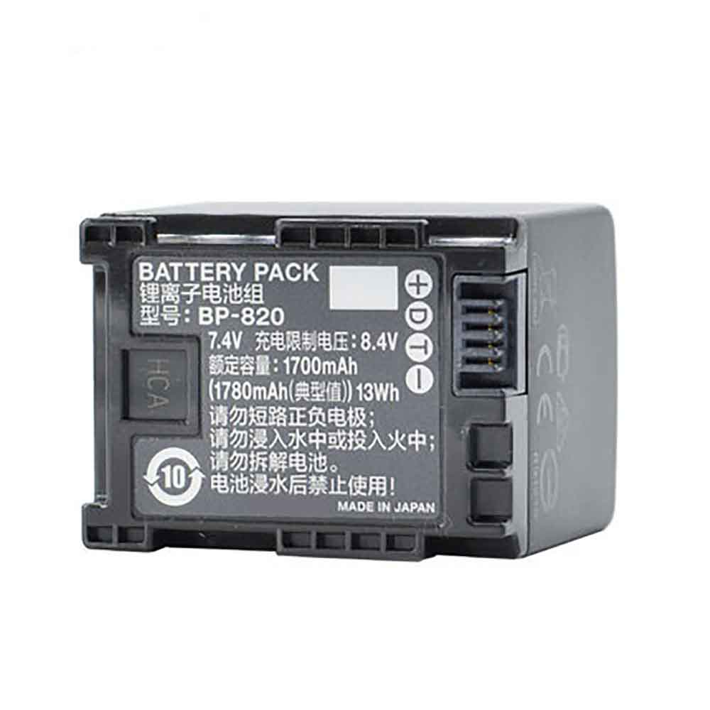 BP-820 batterie