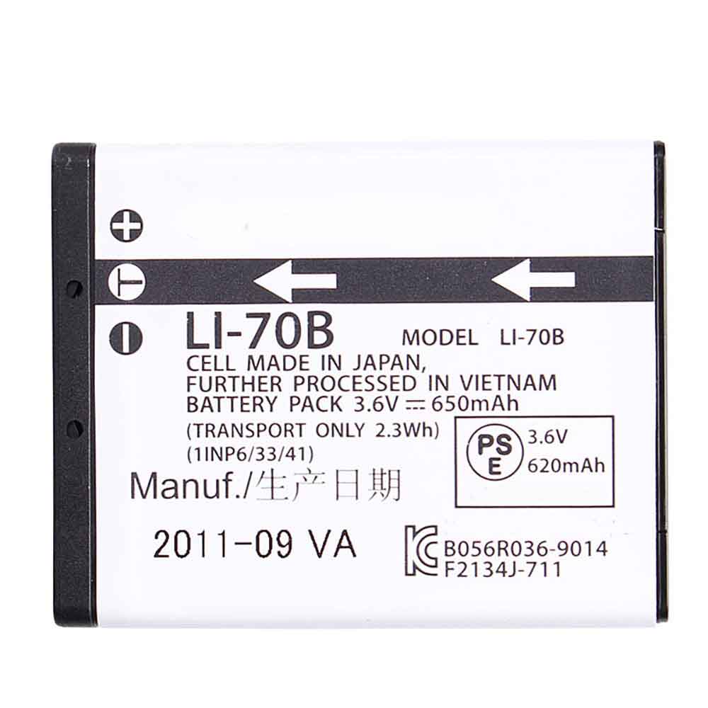 LI-70B batterie