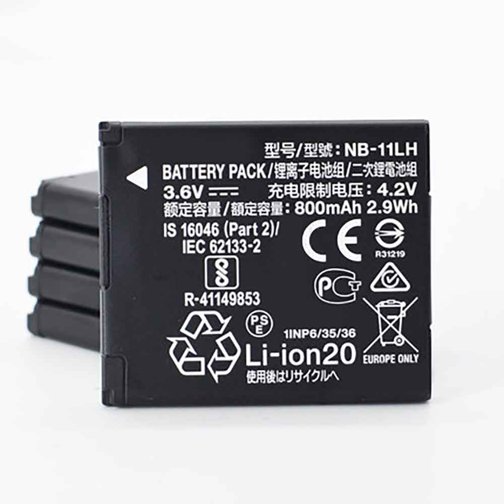 NB-11LH batterie
