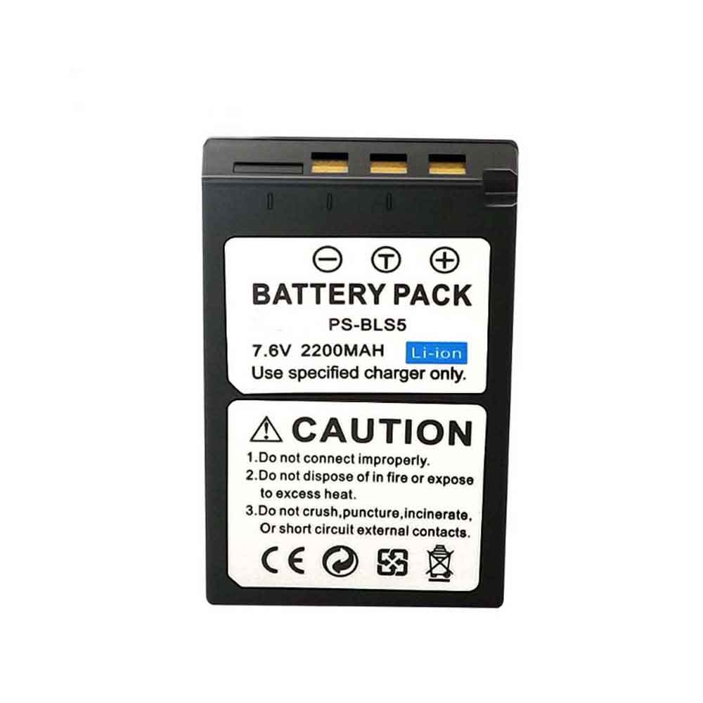 PS-BLS5 batterie