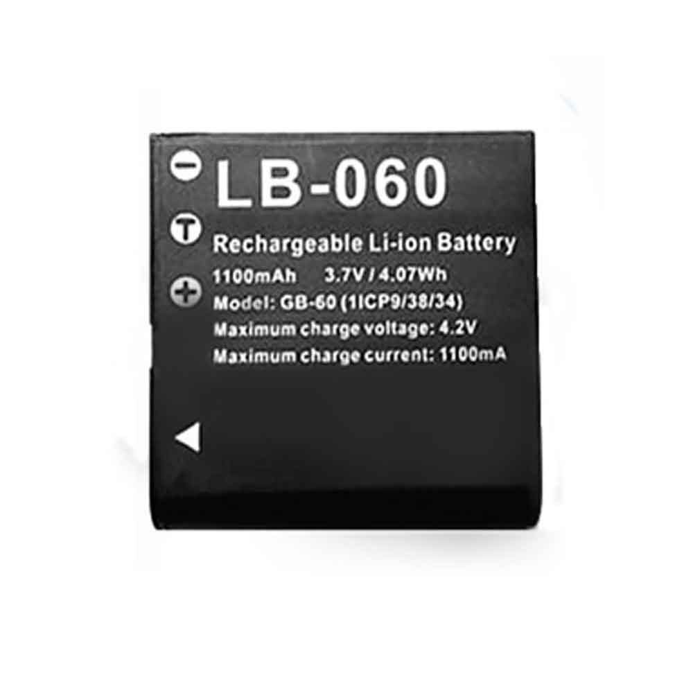 LB-060 batterie