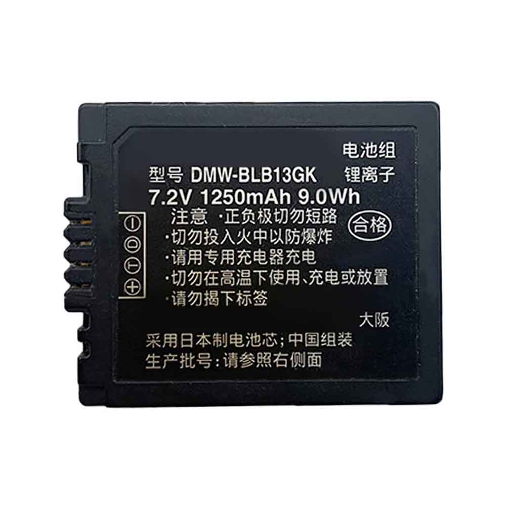 Batterie pour PANASONIC DMW-BLB13GK