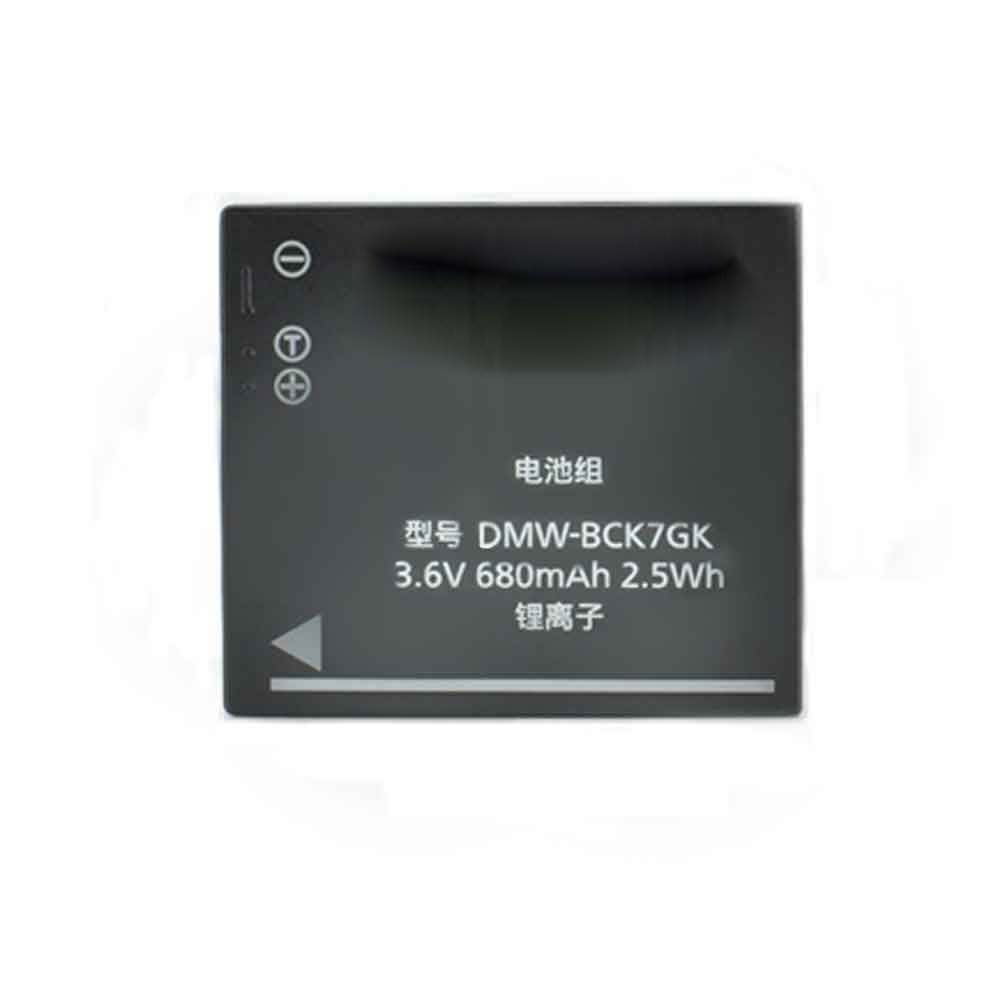 DMW-BCK7GK batterie