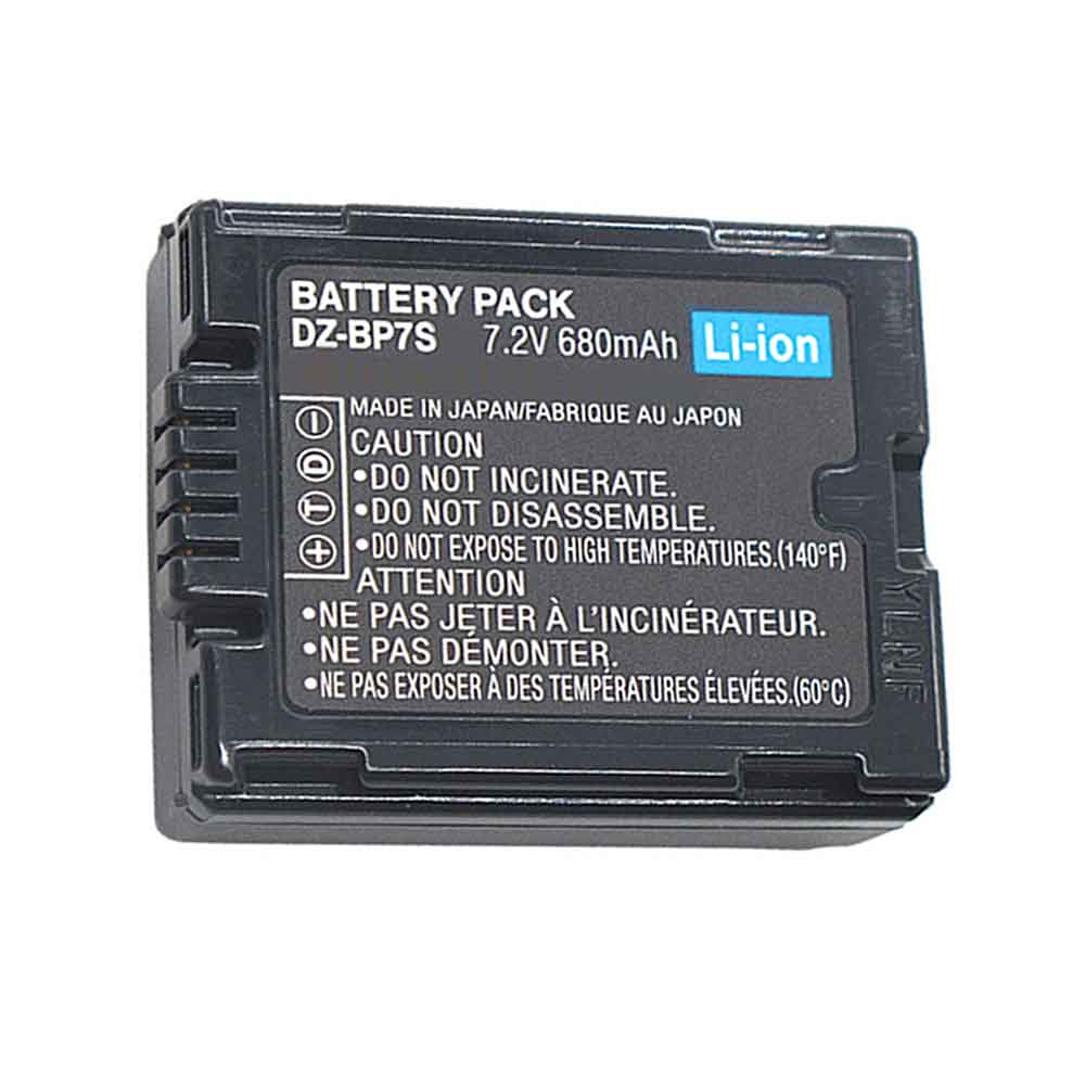 DZ-BP7S batterie