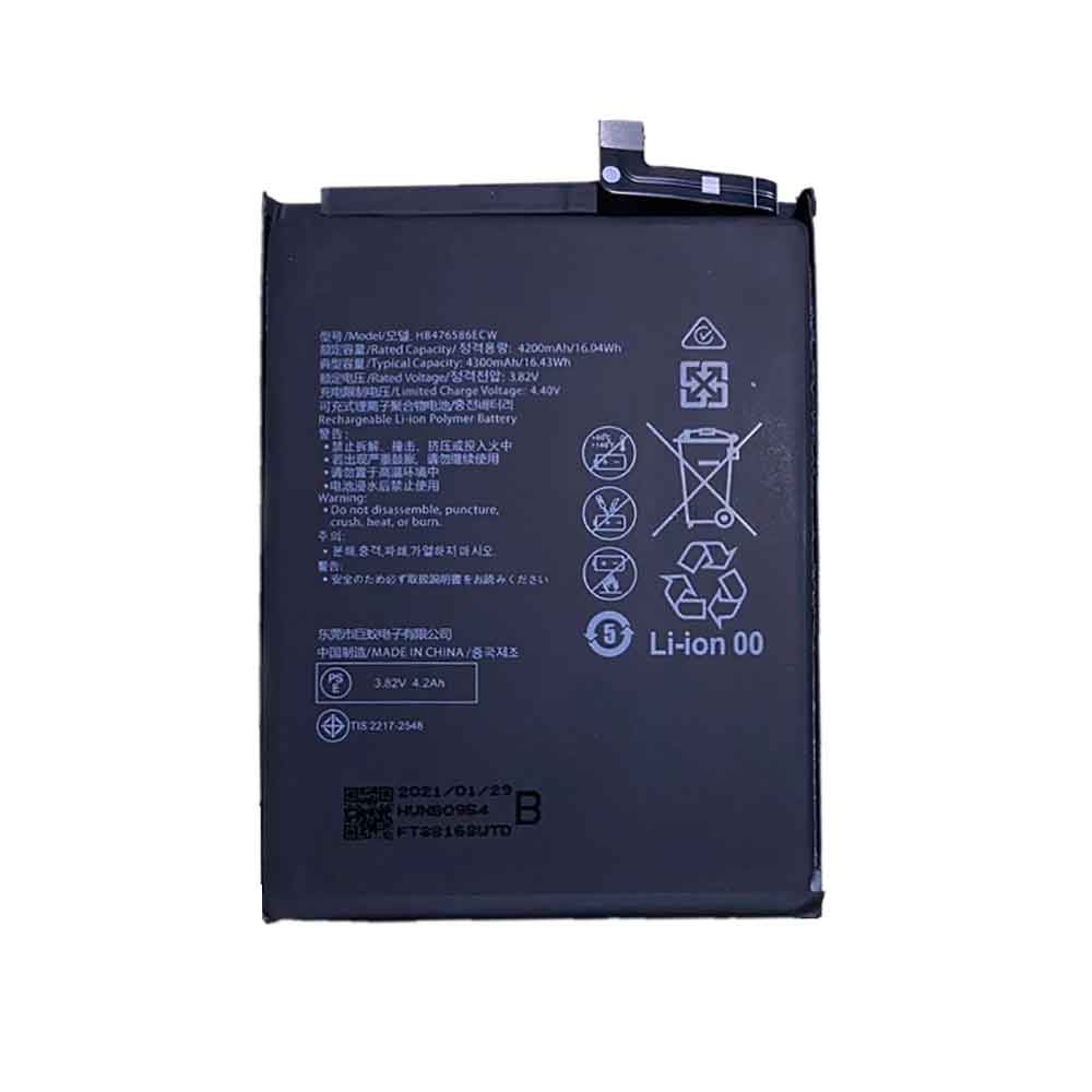 HB476586ECW batterie