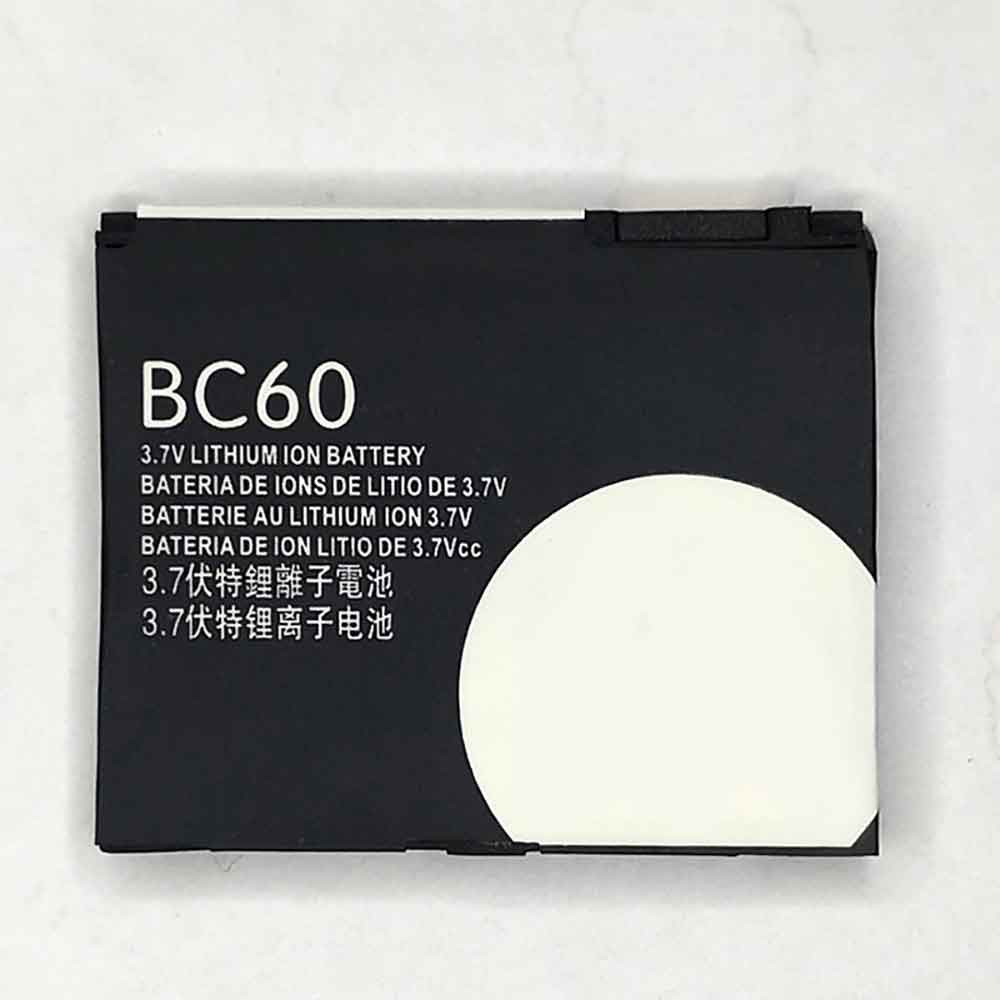 BC60 batterie