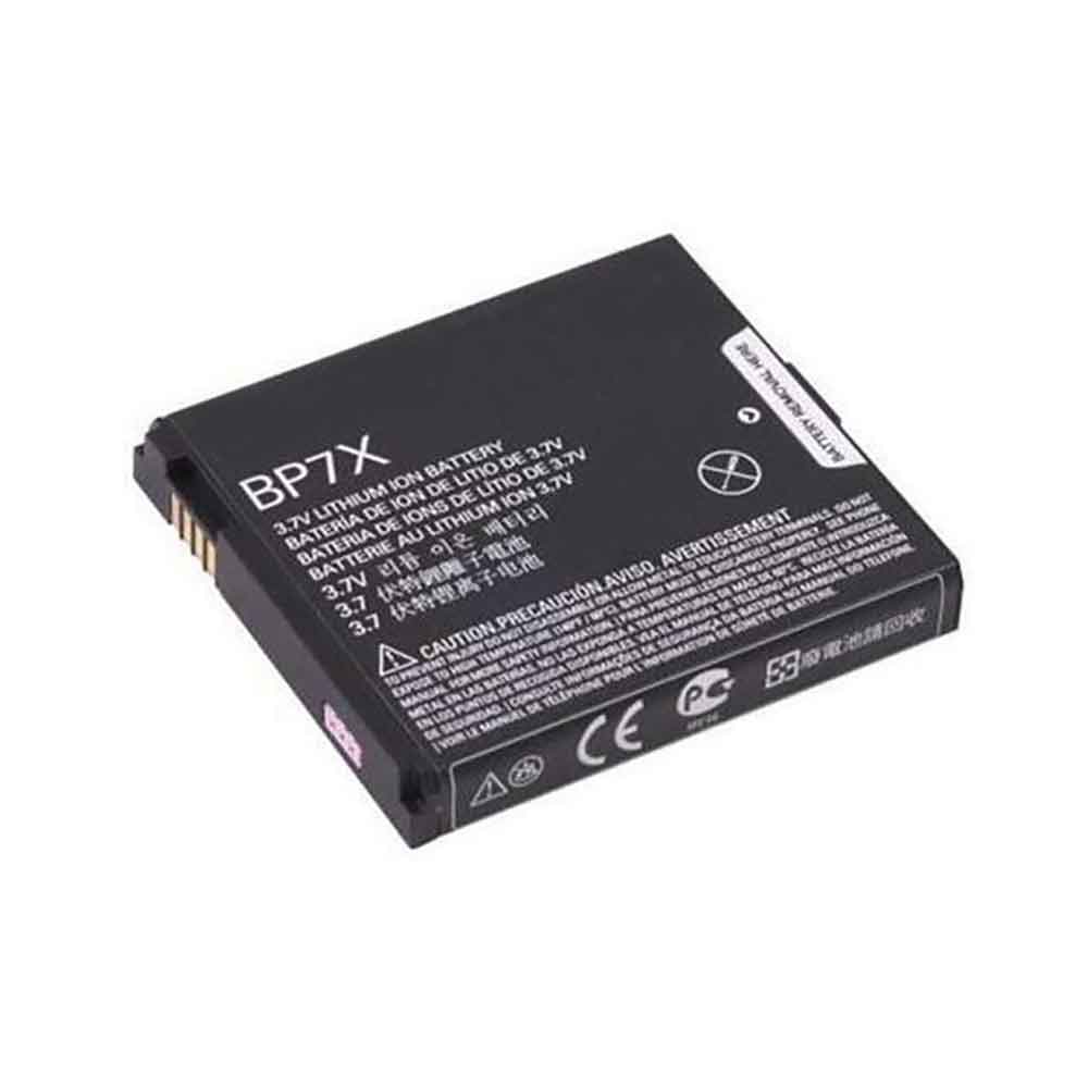 BP7X batterie