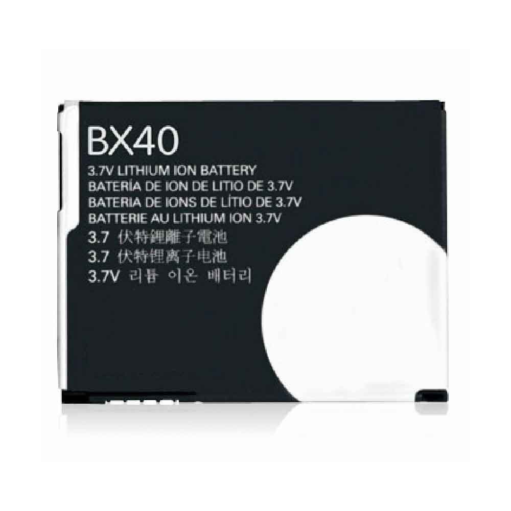 BX40 batterie