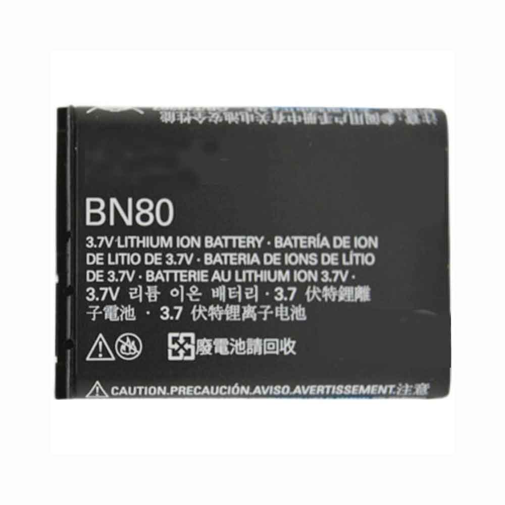 BN80 batterie