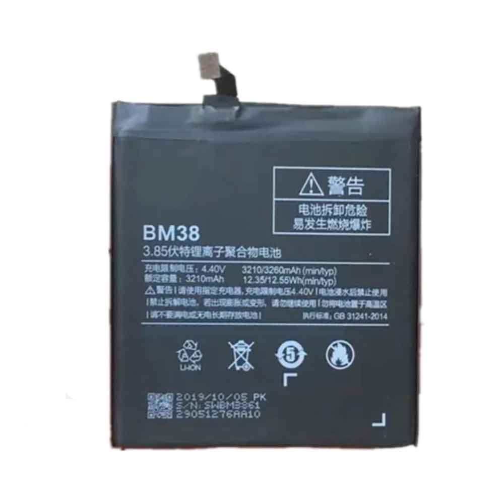 BM38 batterie