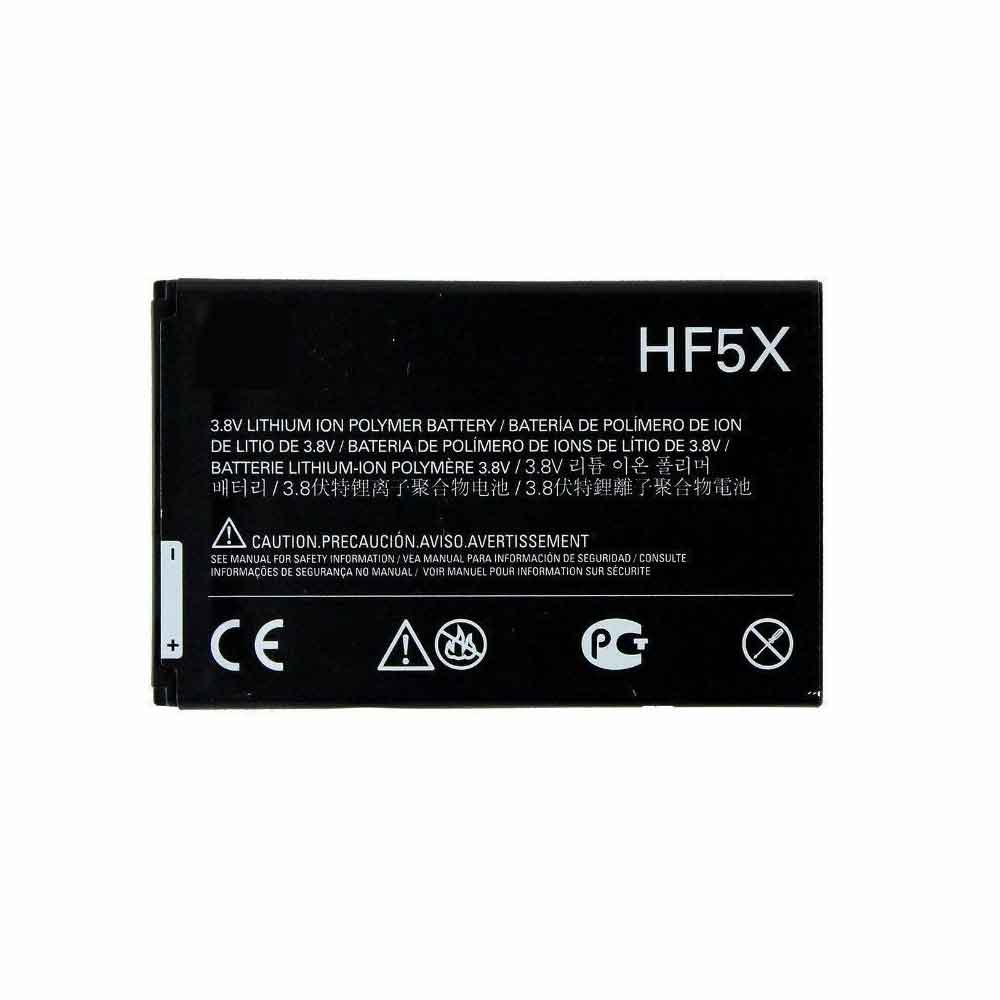 HF5X batterie