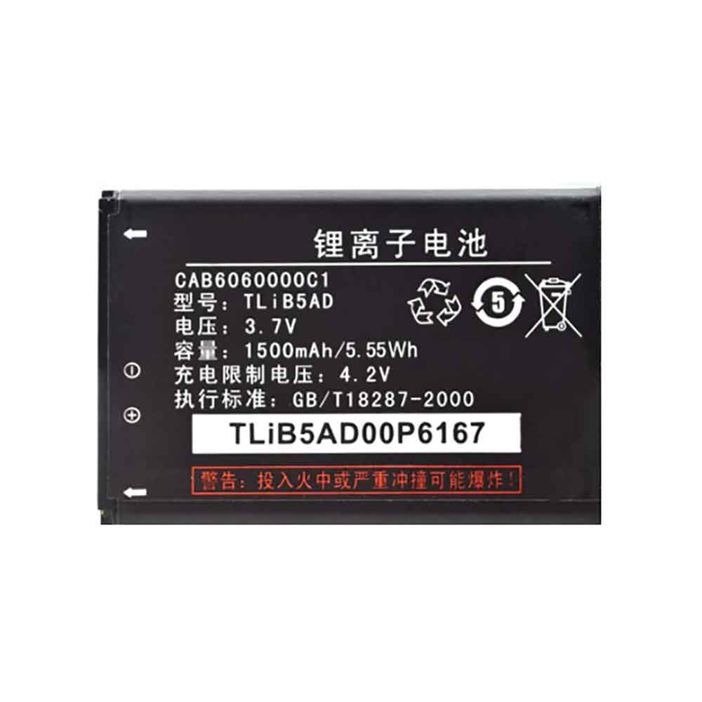 TLiB5AD batterie