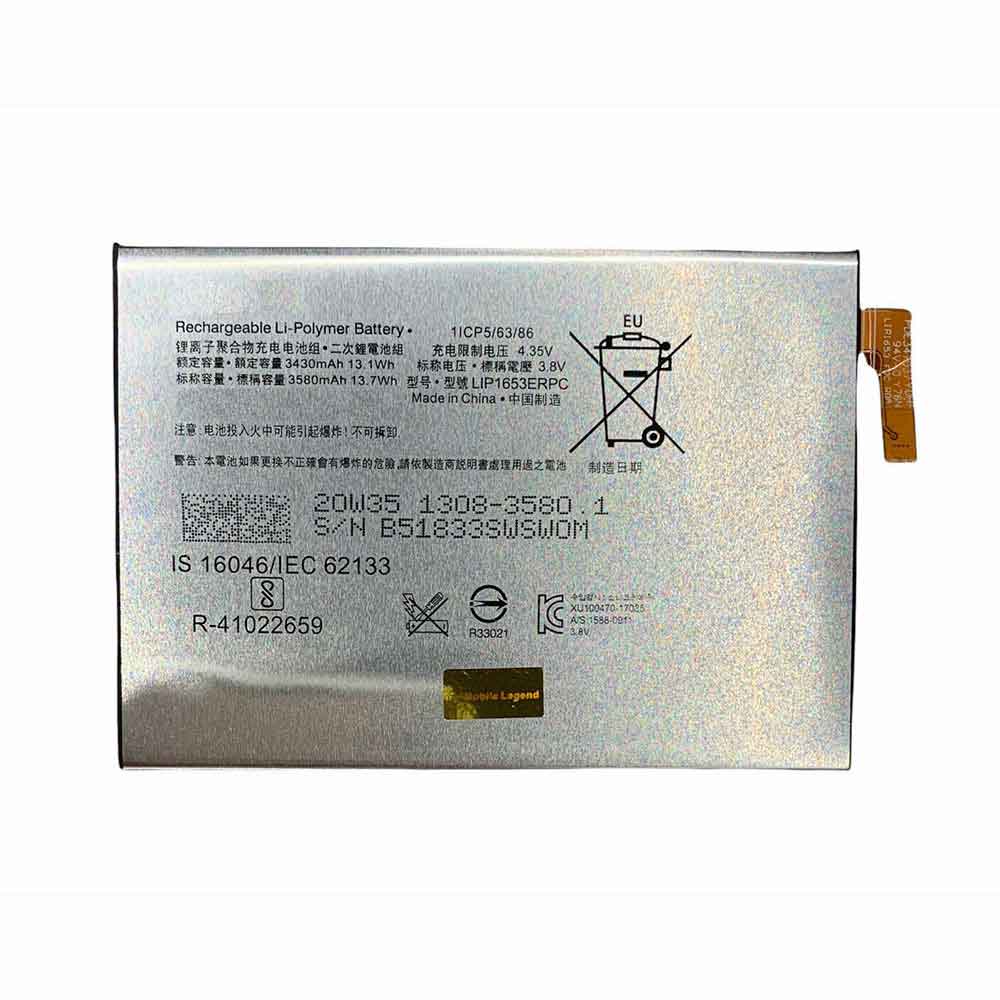 LIP1653ERPC batterie