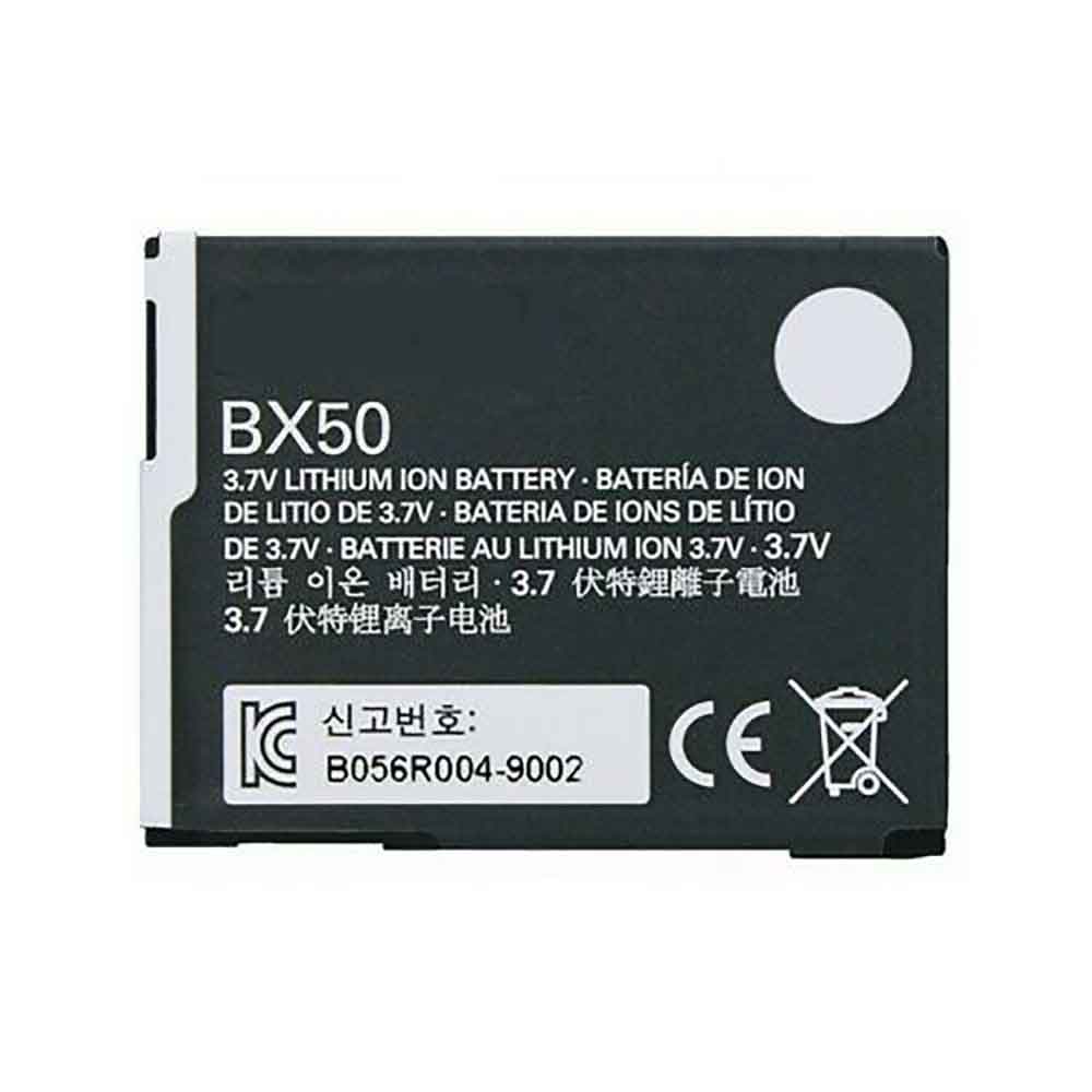 BX50 batterie