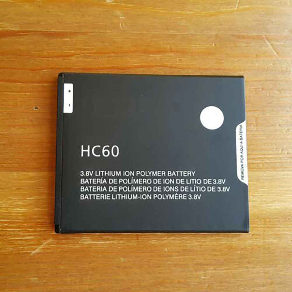 HC60 batterie