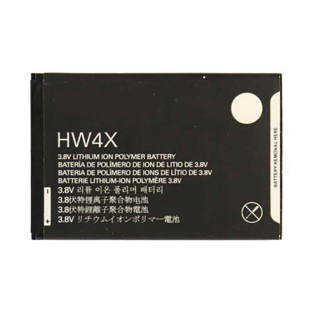 HW4X batterie