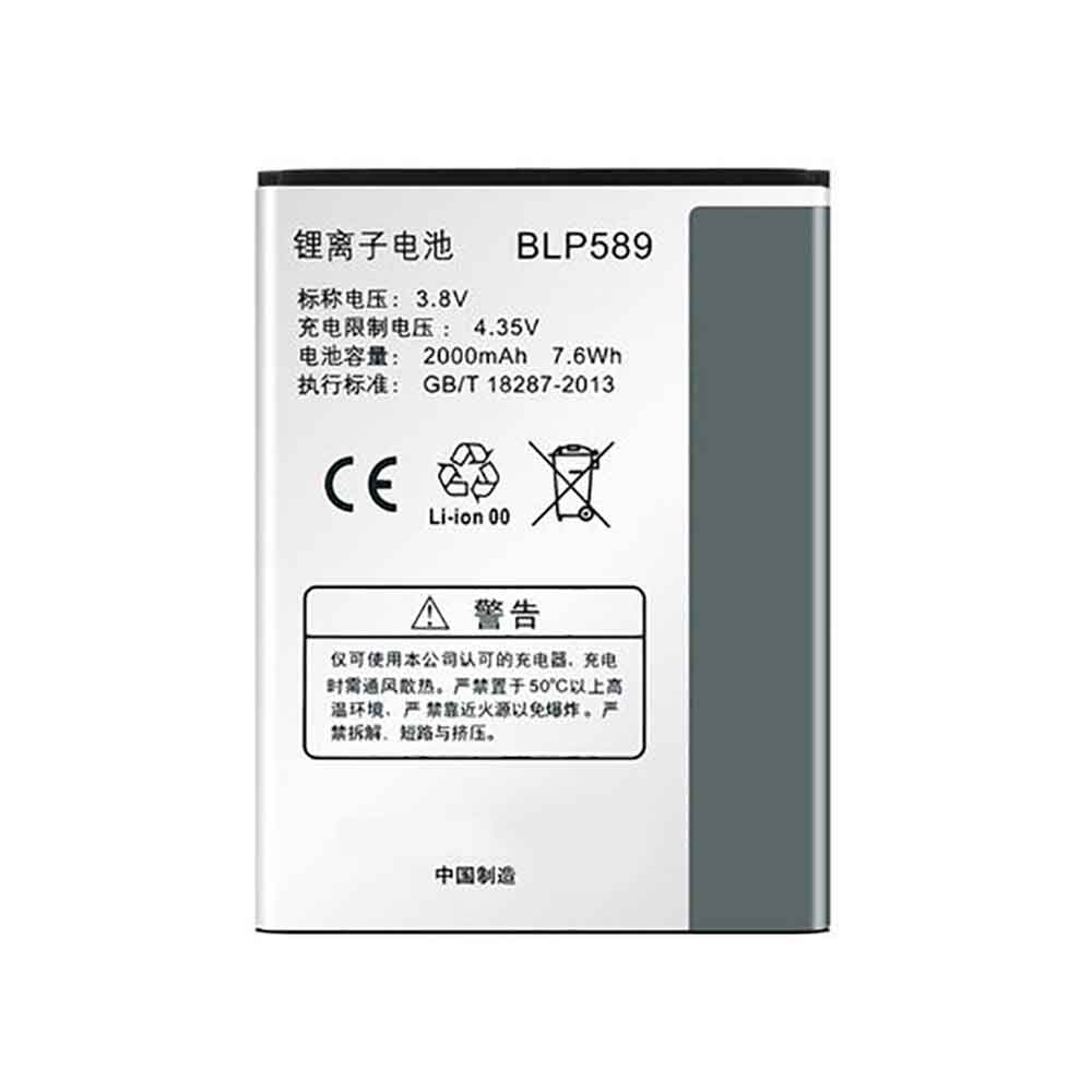 BLP589 batterie