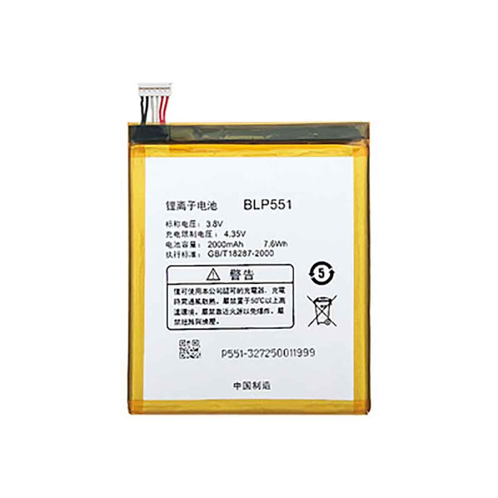 BLP551 batterie
