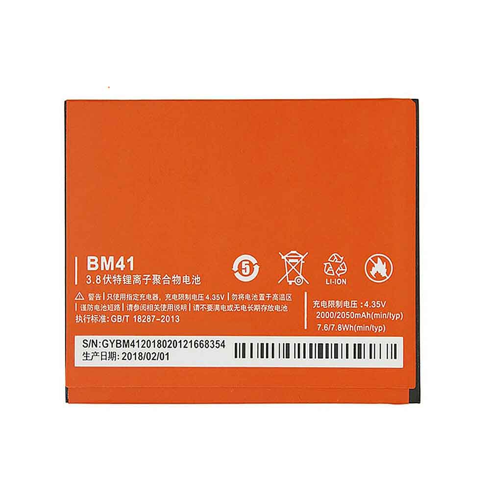 BM41 batterie