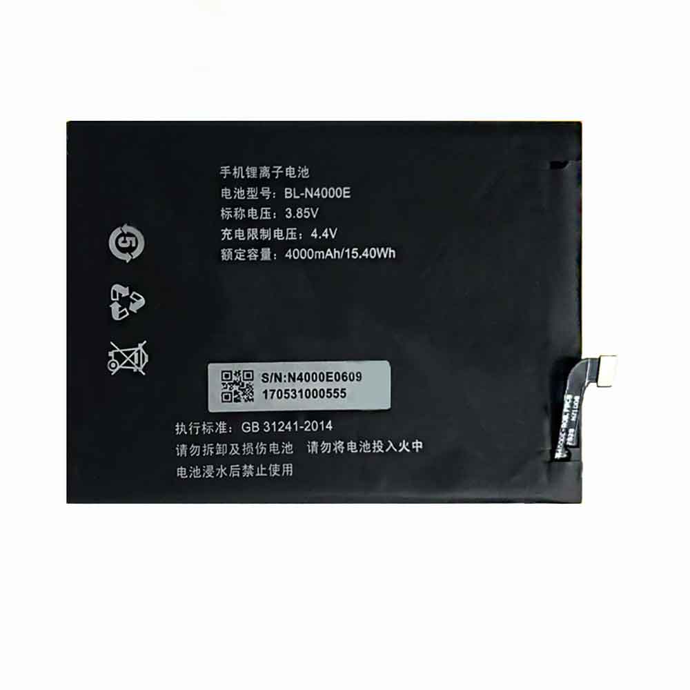 BL-N4000E batterie