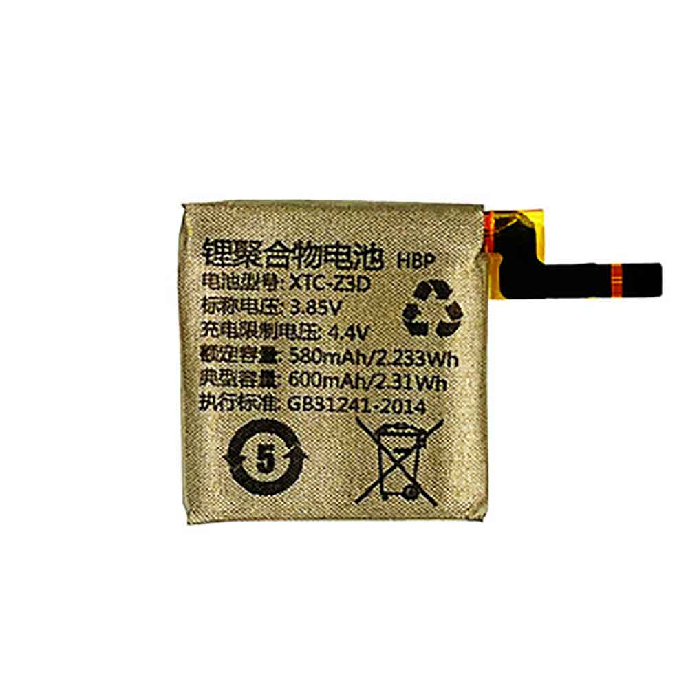 XTC-Z3D batterie