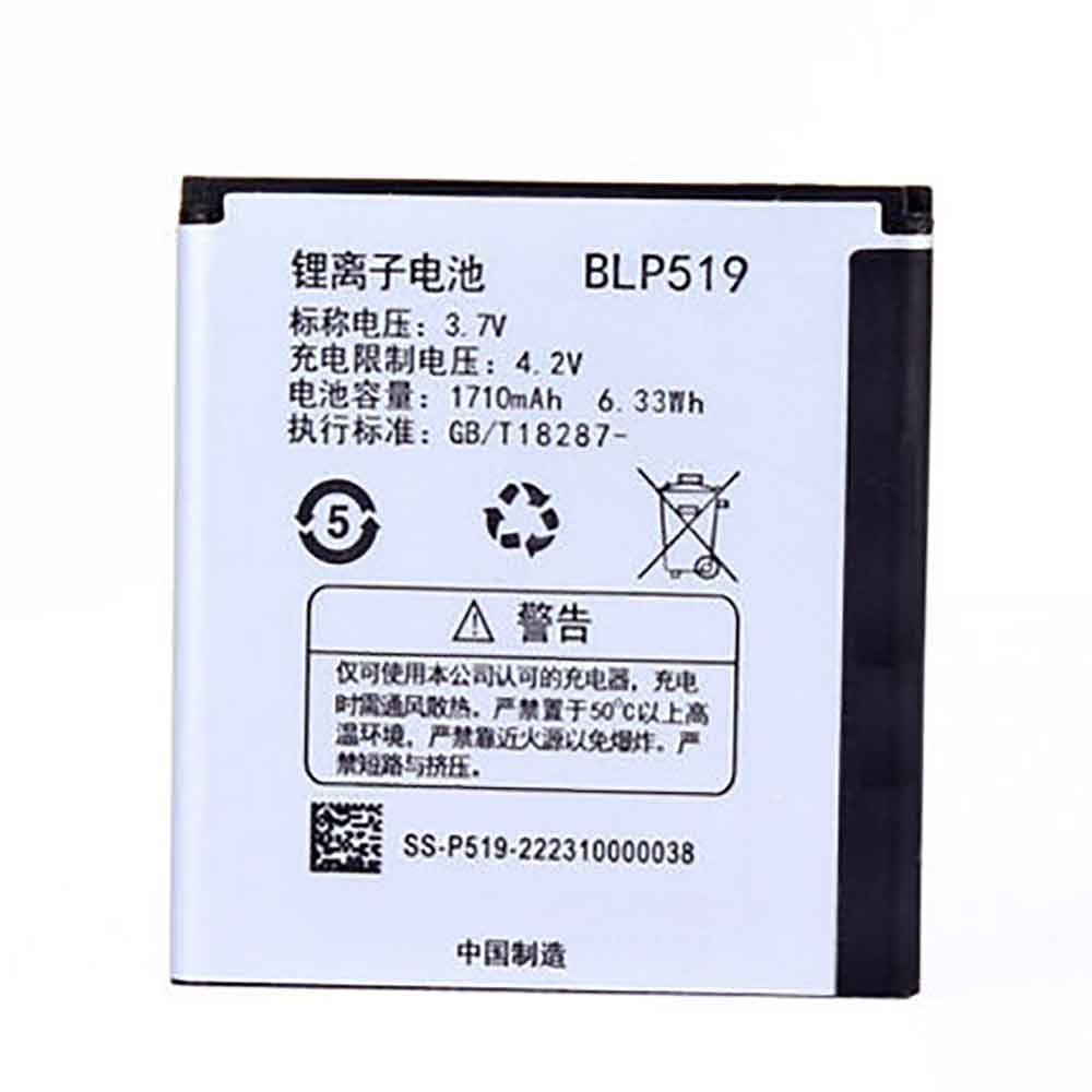 BLP519 batterie