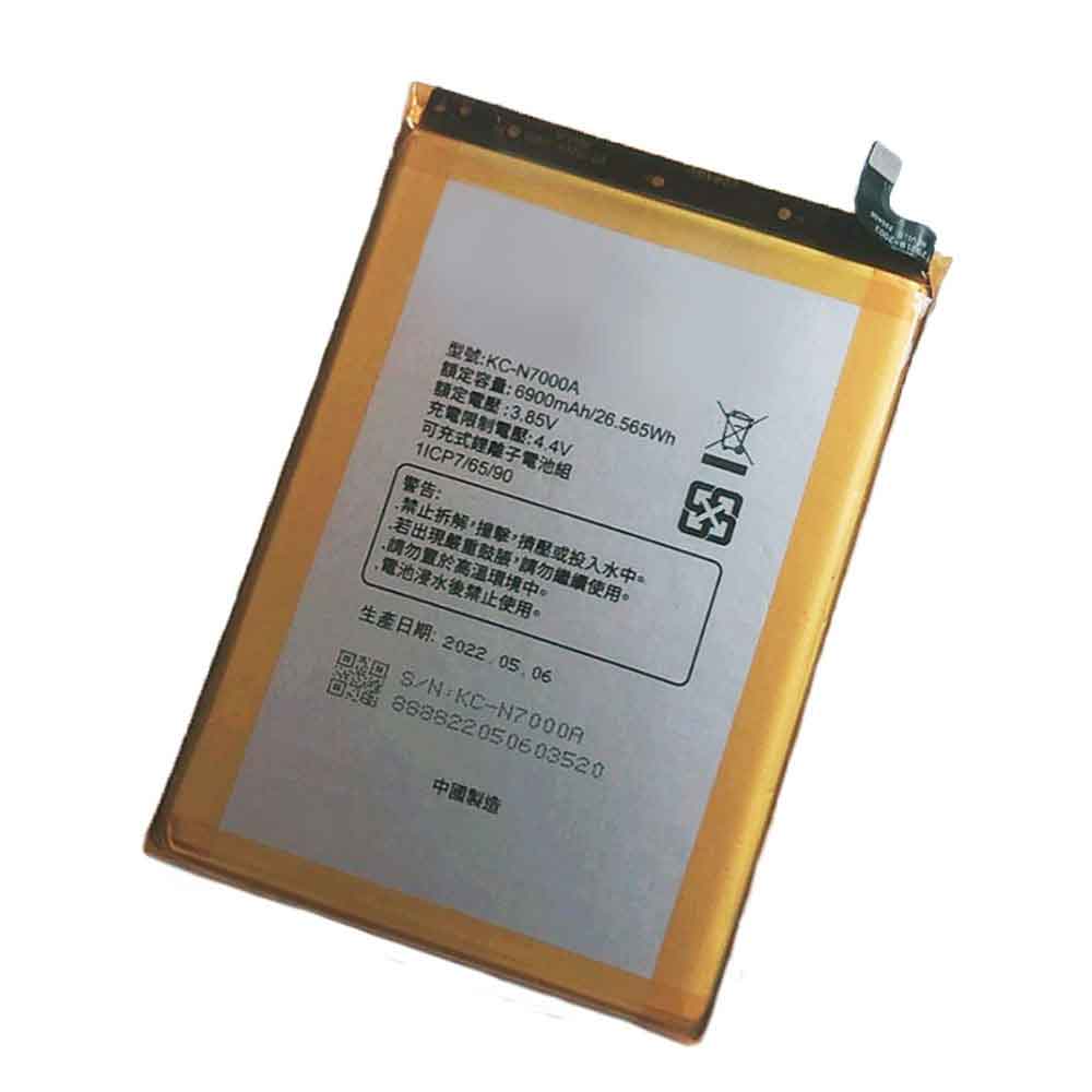KC-N7000A batterie