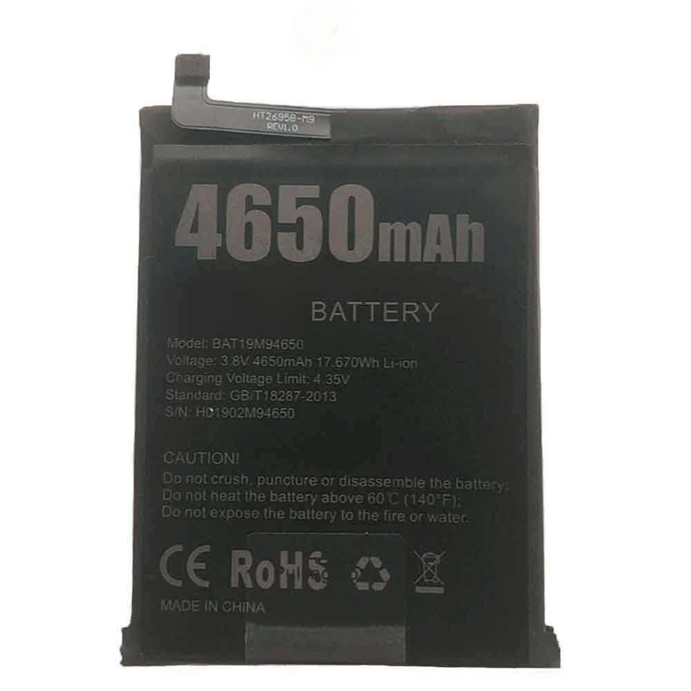 BAT19M94650 batterie
