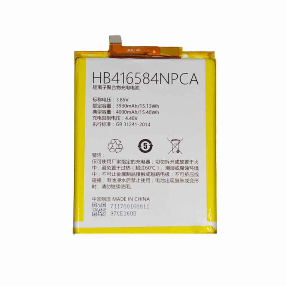 HB416584NPCA batterie